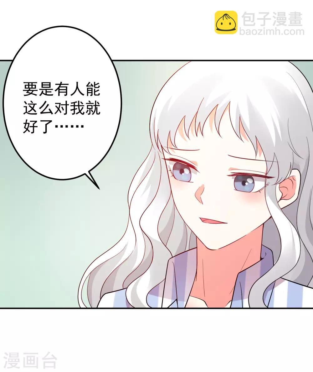 第185话-第192话
