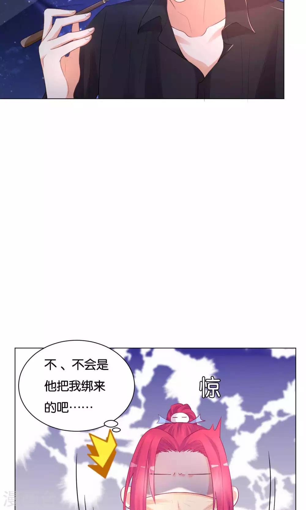 第21话-第22话