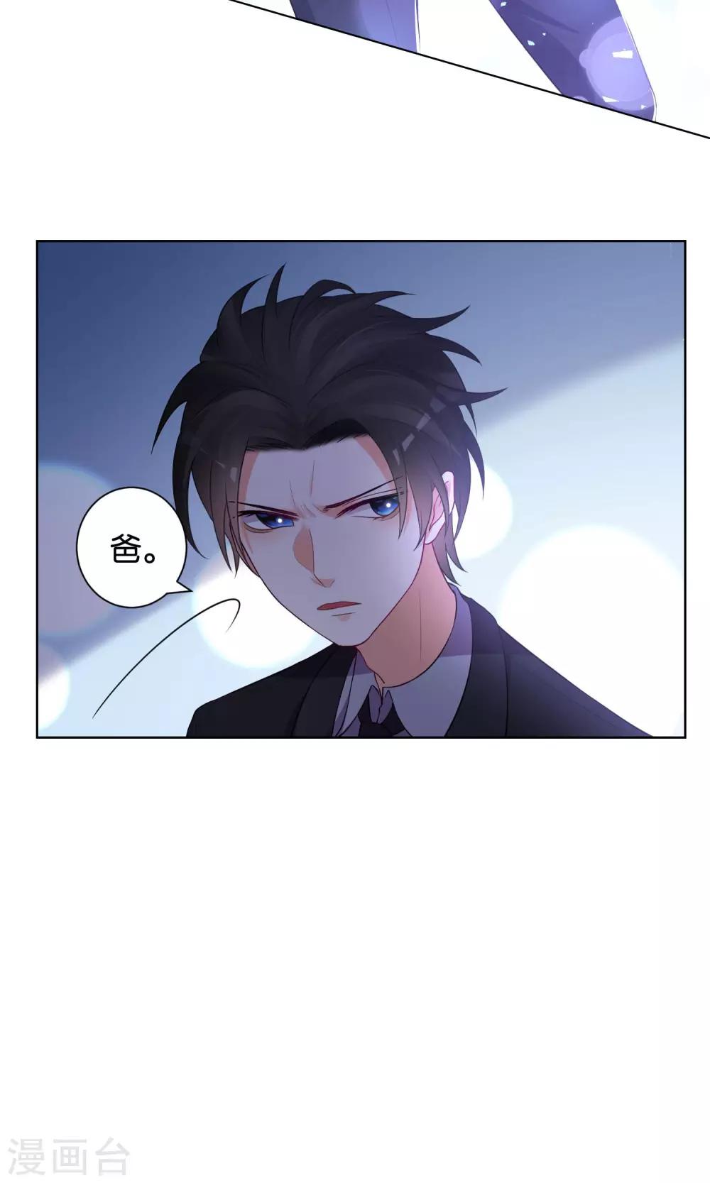 第25话-第26话