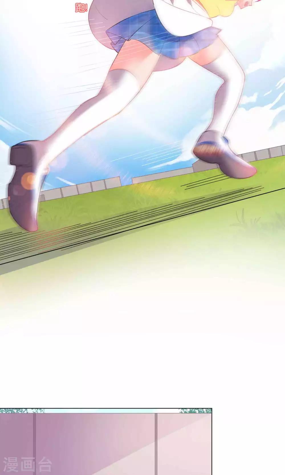 第3话-第4话