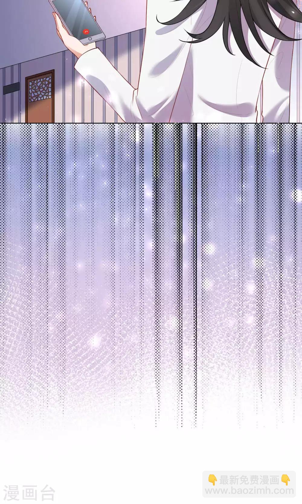 第33话-第34话