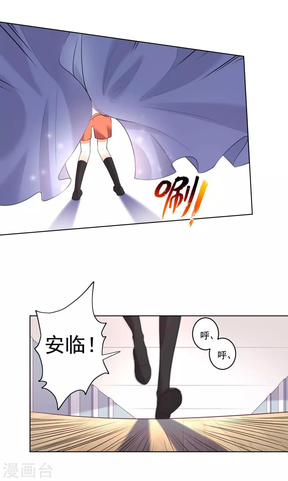 第35话-第36话