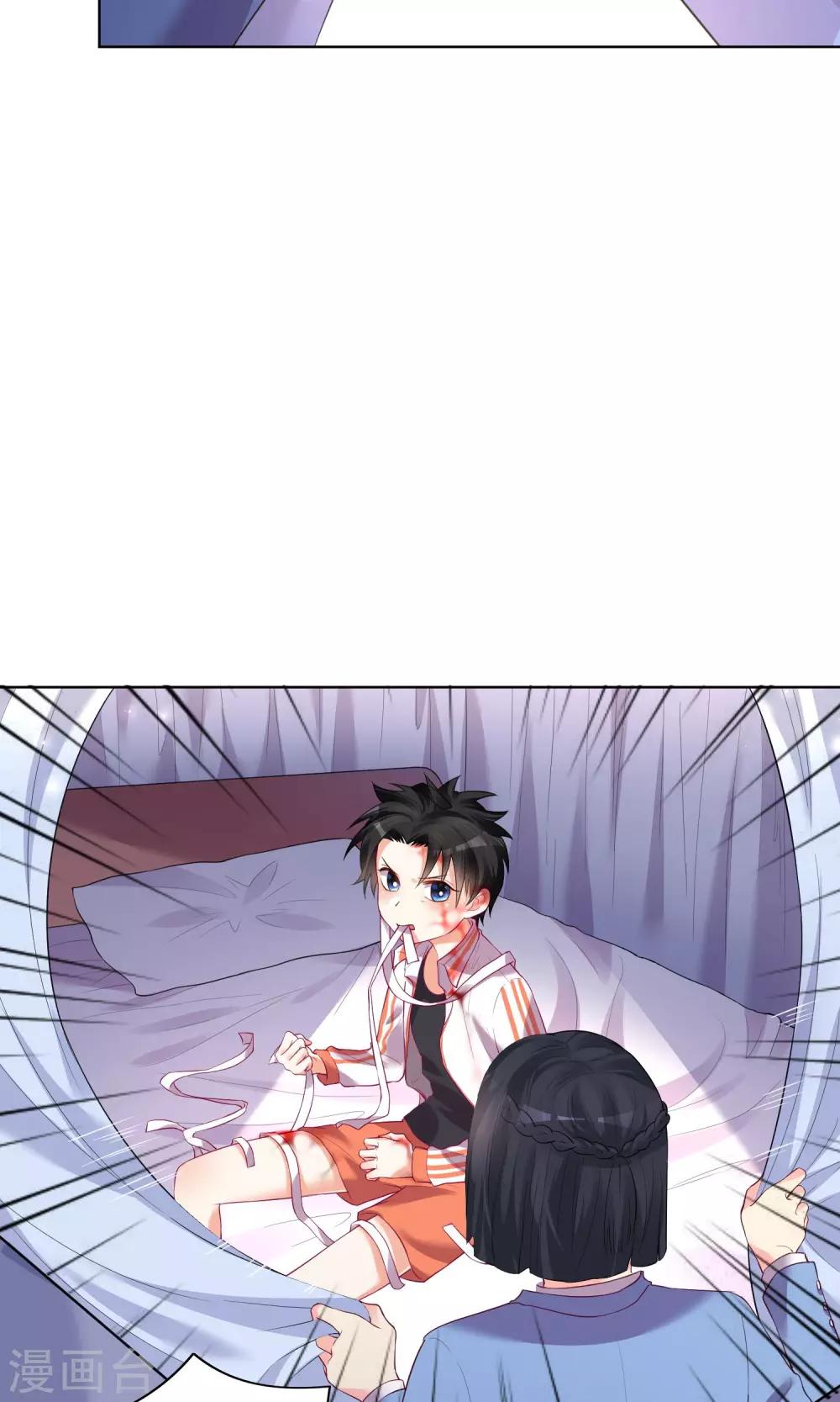 第35话-第36话