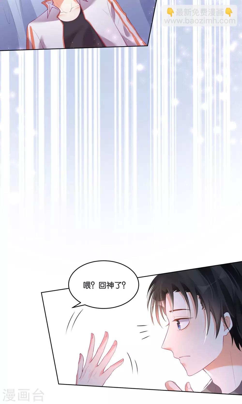 第35话-第36话