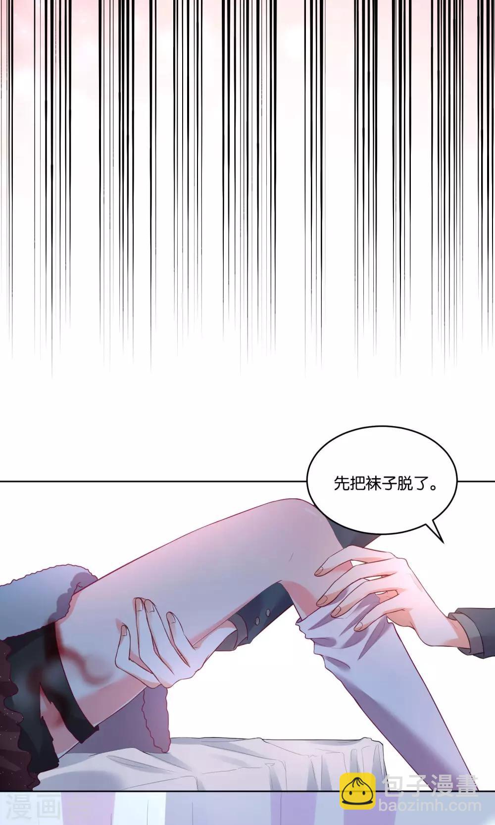 第35话-第36话