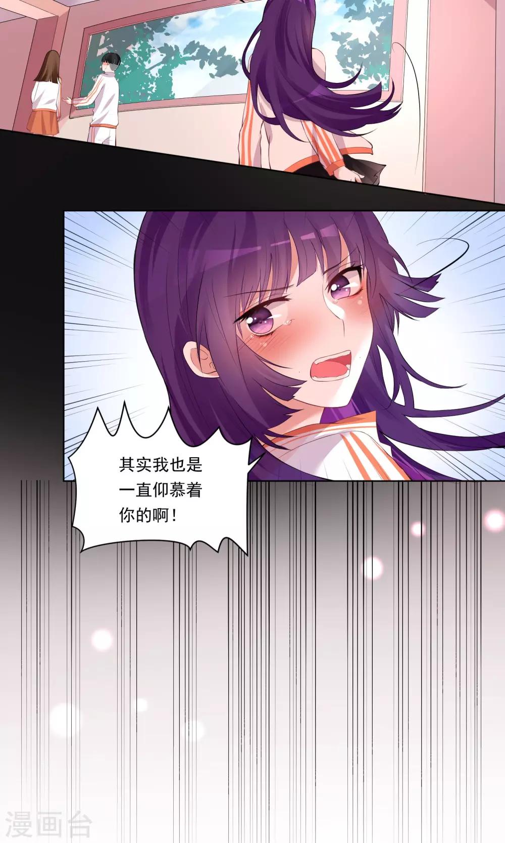 第42话-第44话