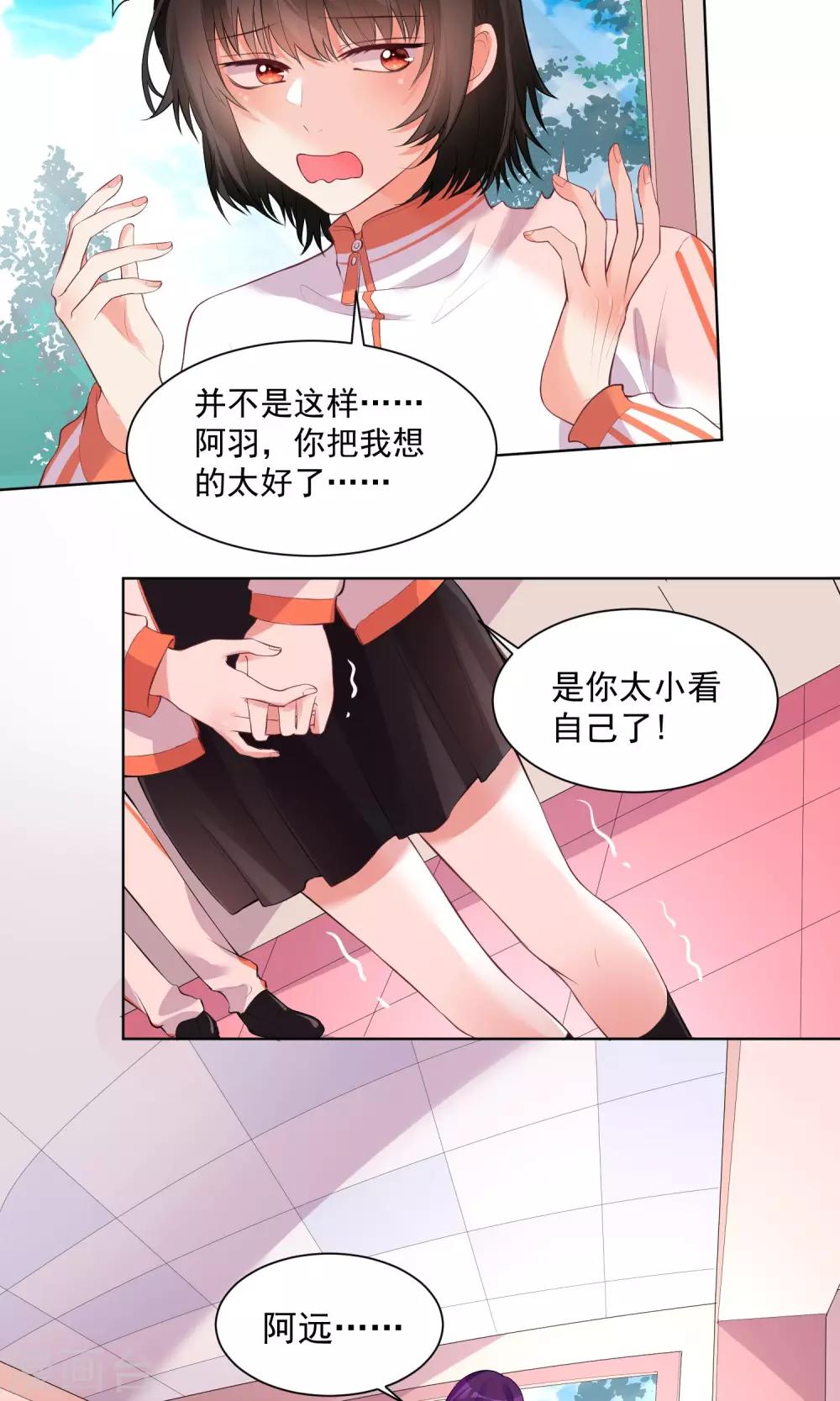 第42话-第44话