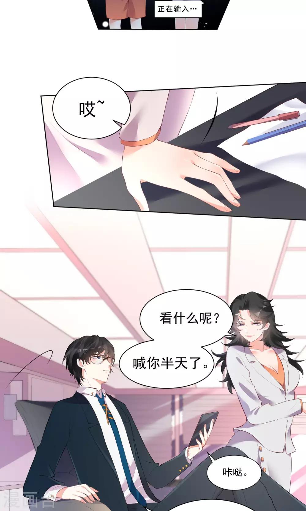 第44话-第46话