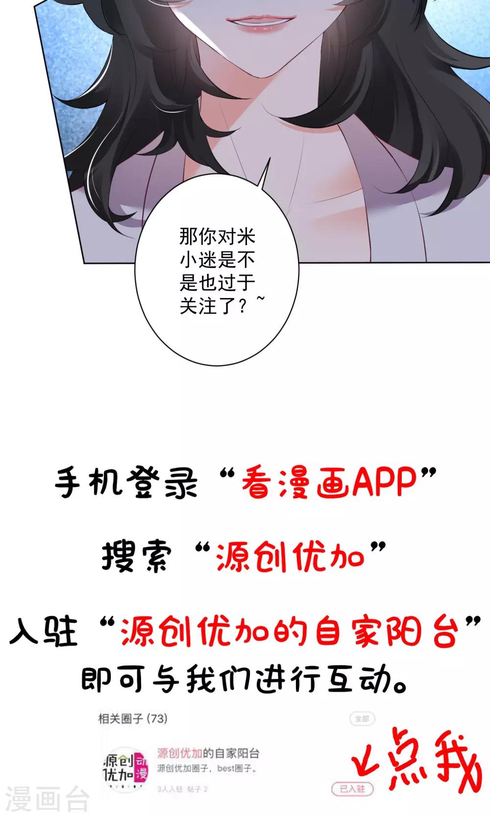 第44话-第46话