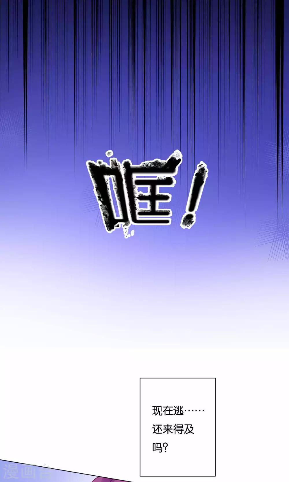 第5话-第6话