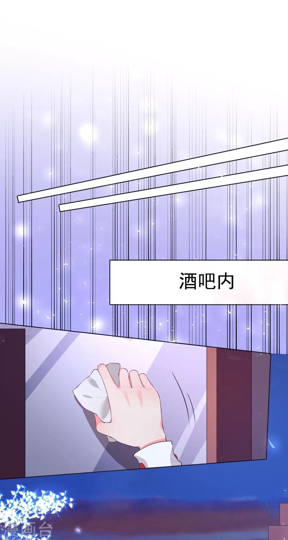 第50话-第54话