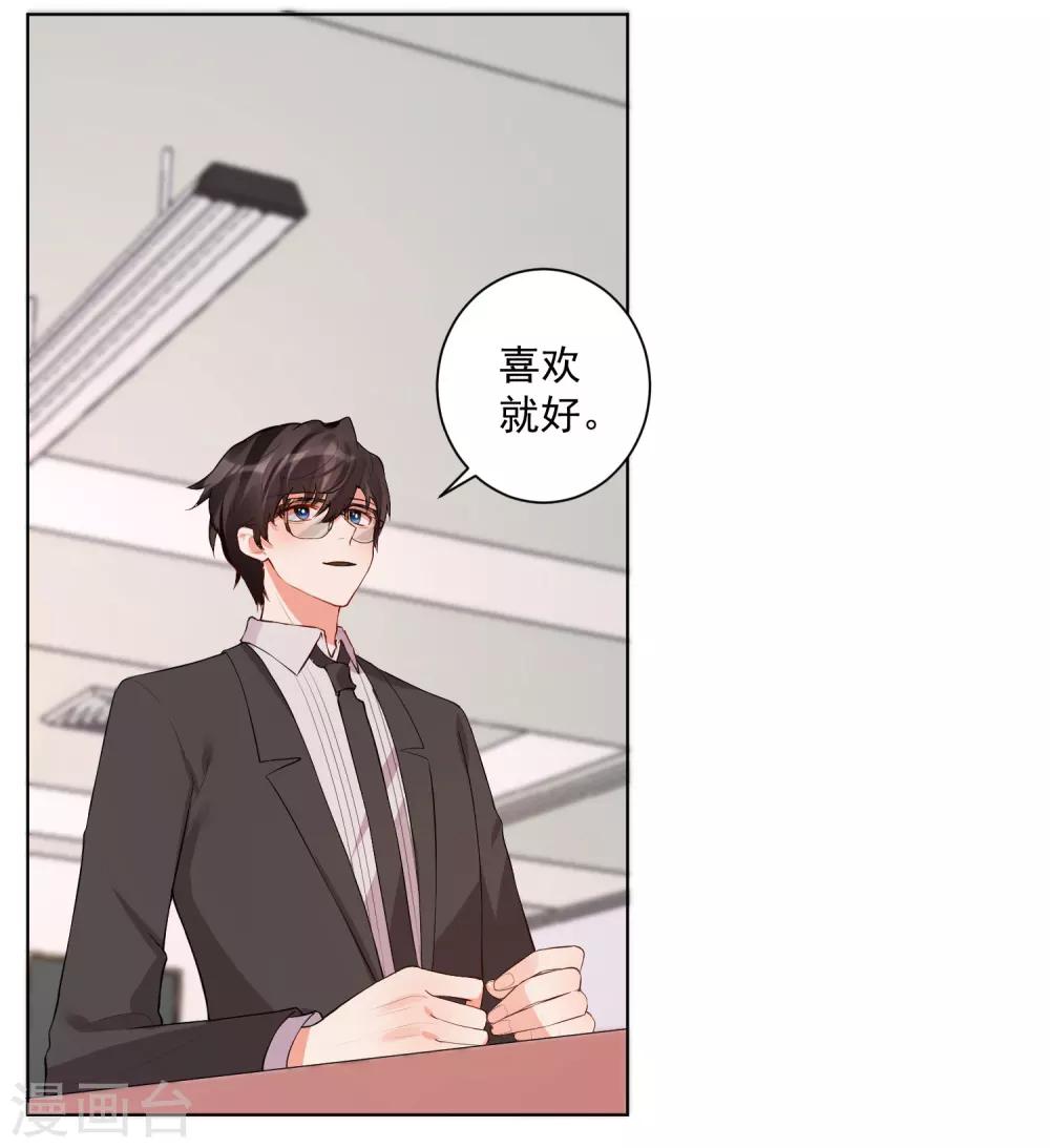 第52话-第56话