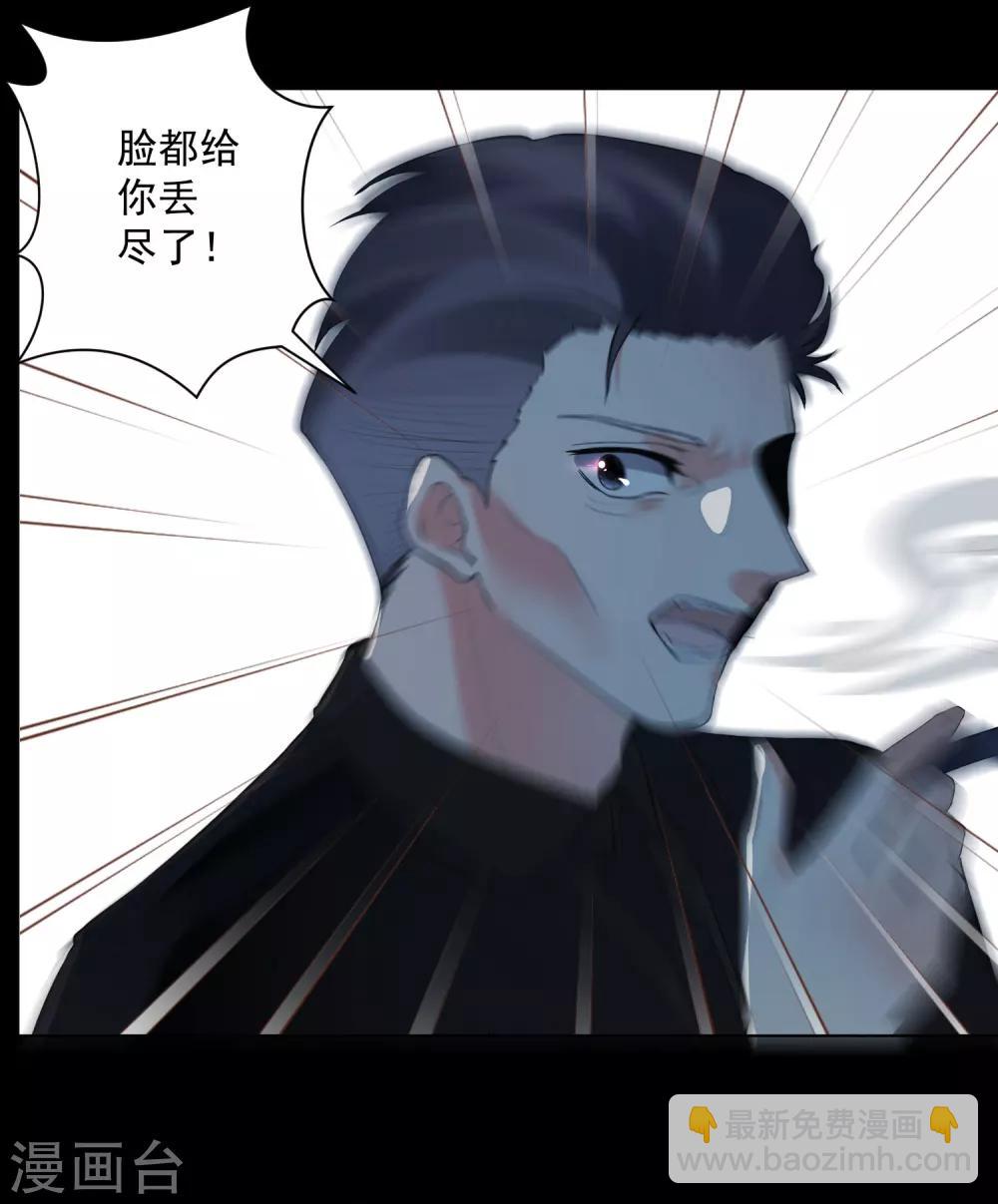 第54话-第58话