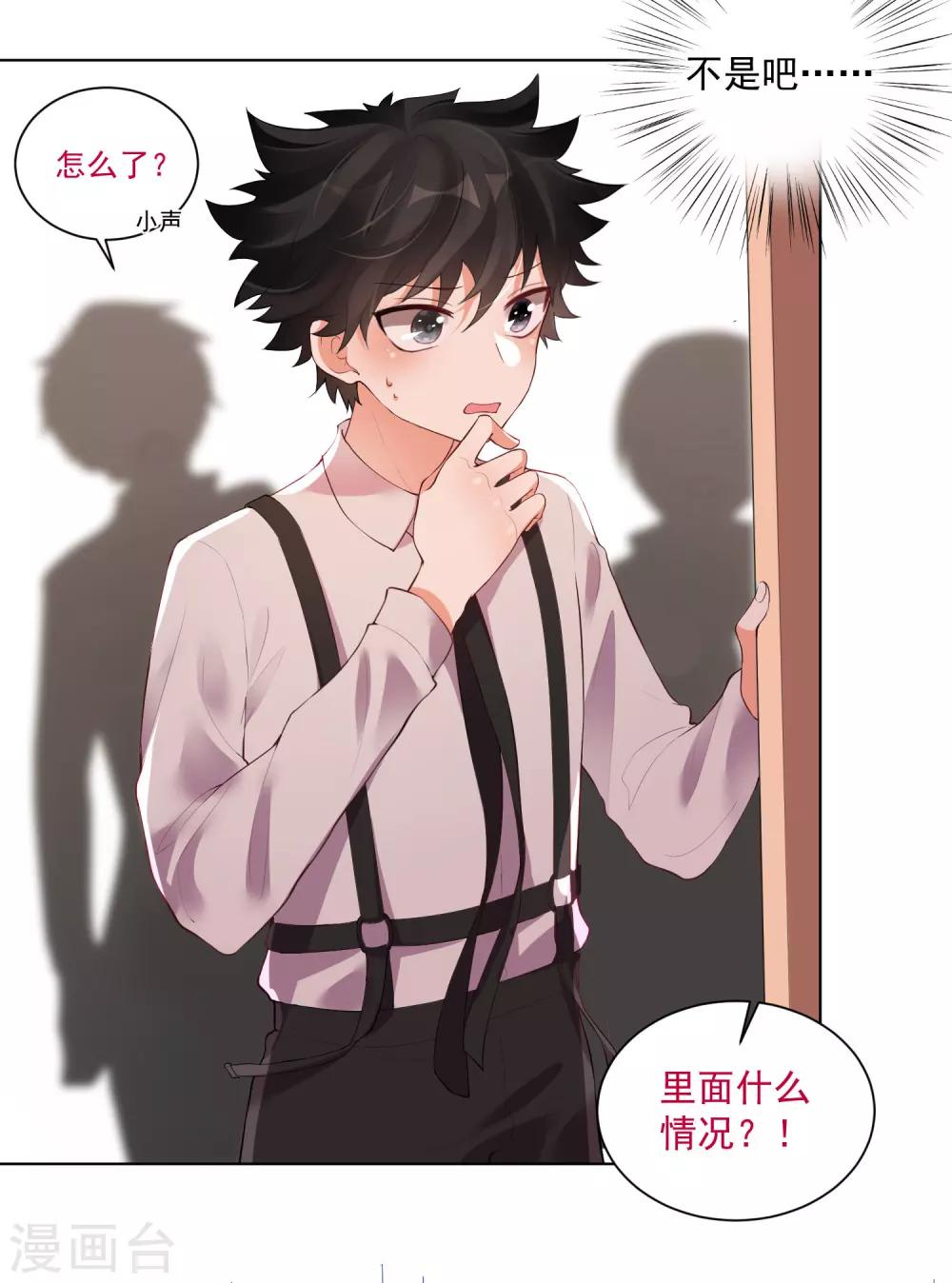 第54话-第58话