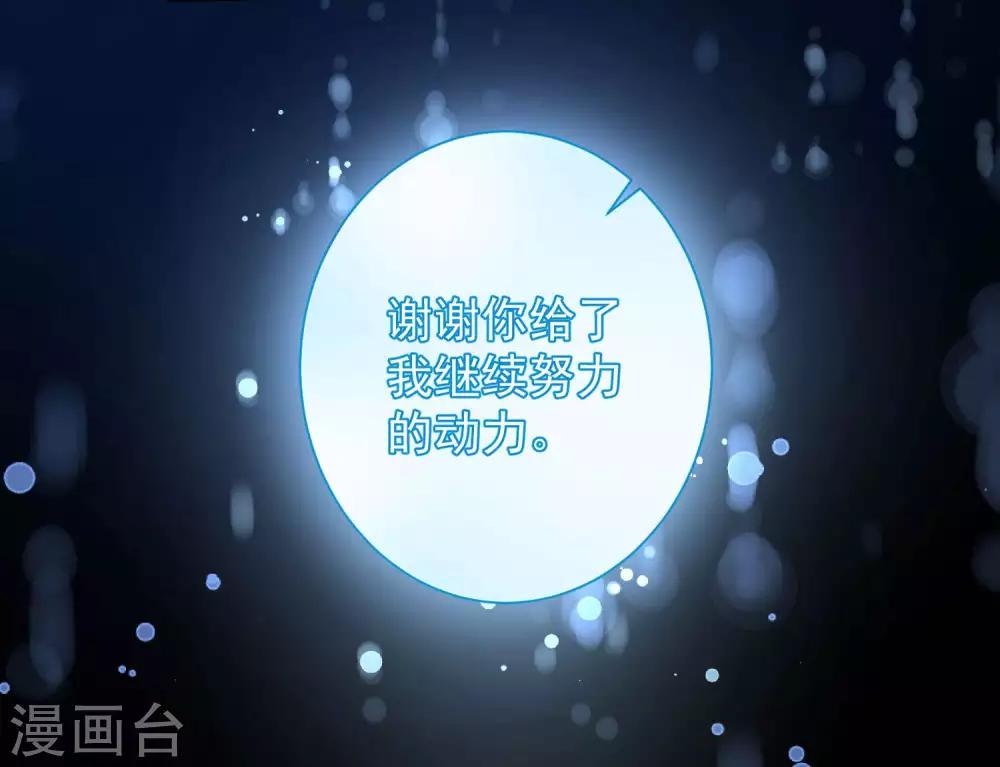 第56话-第60话