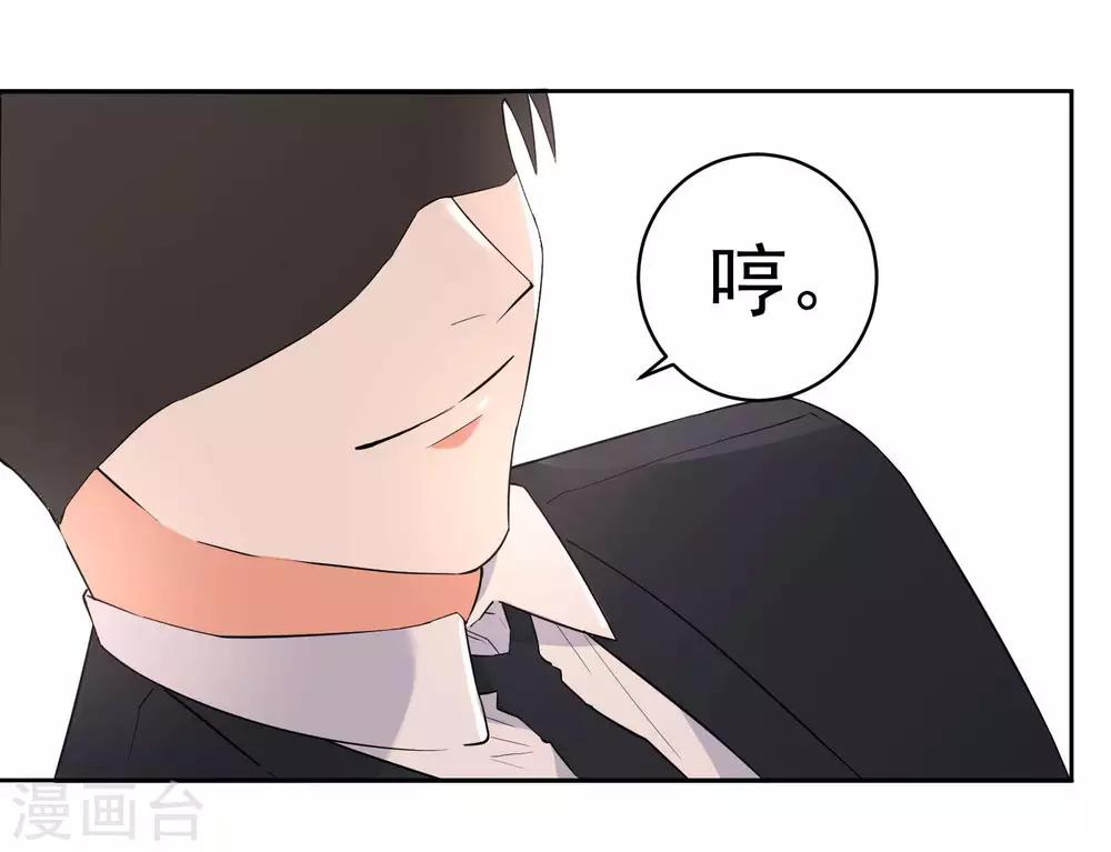 第56话-第60话