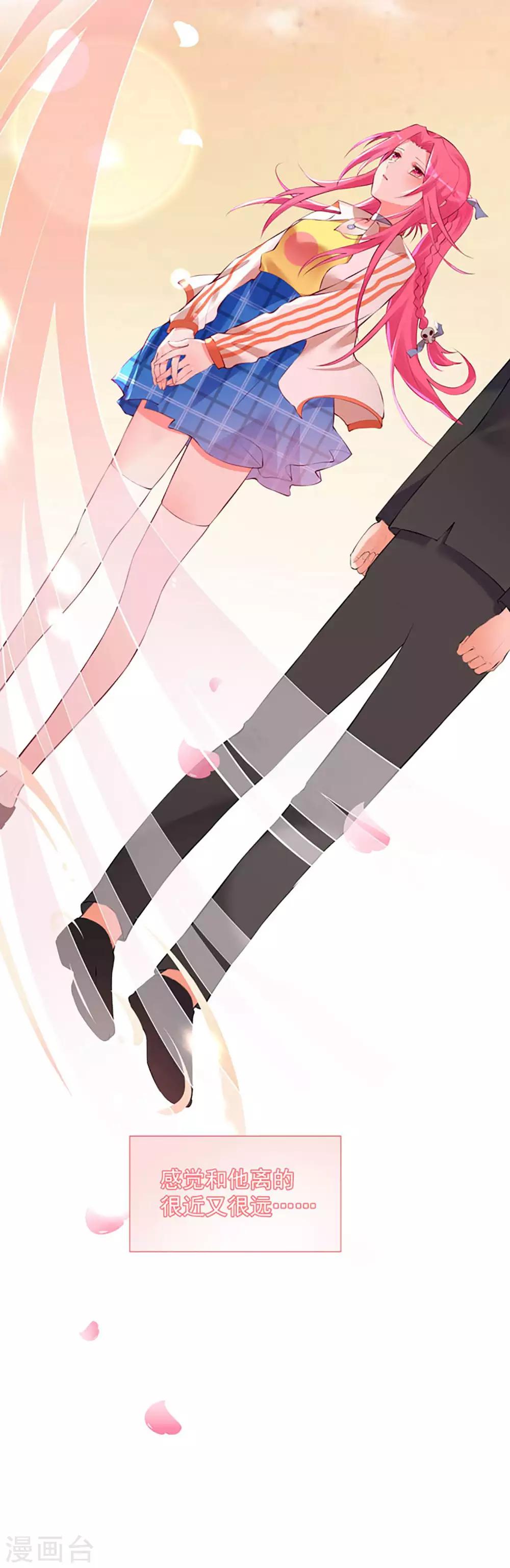 第56话-第60话
