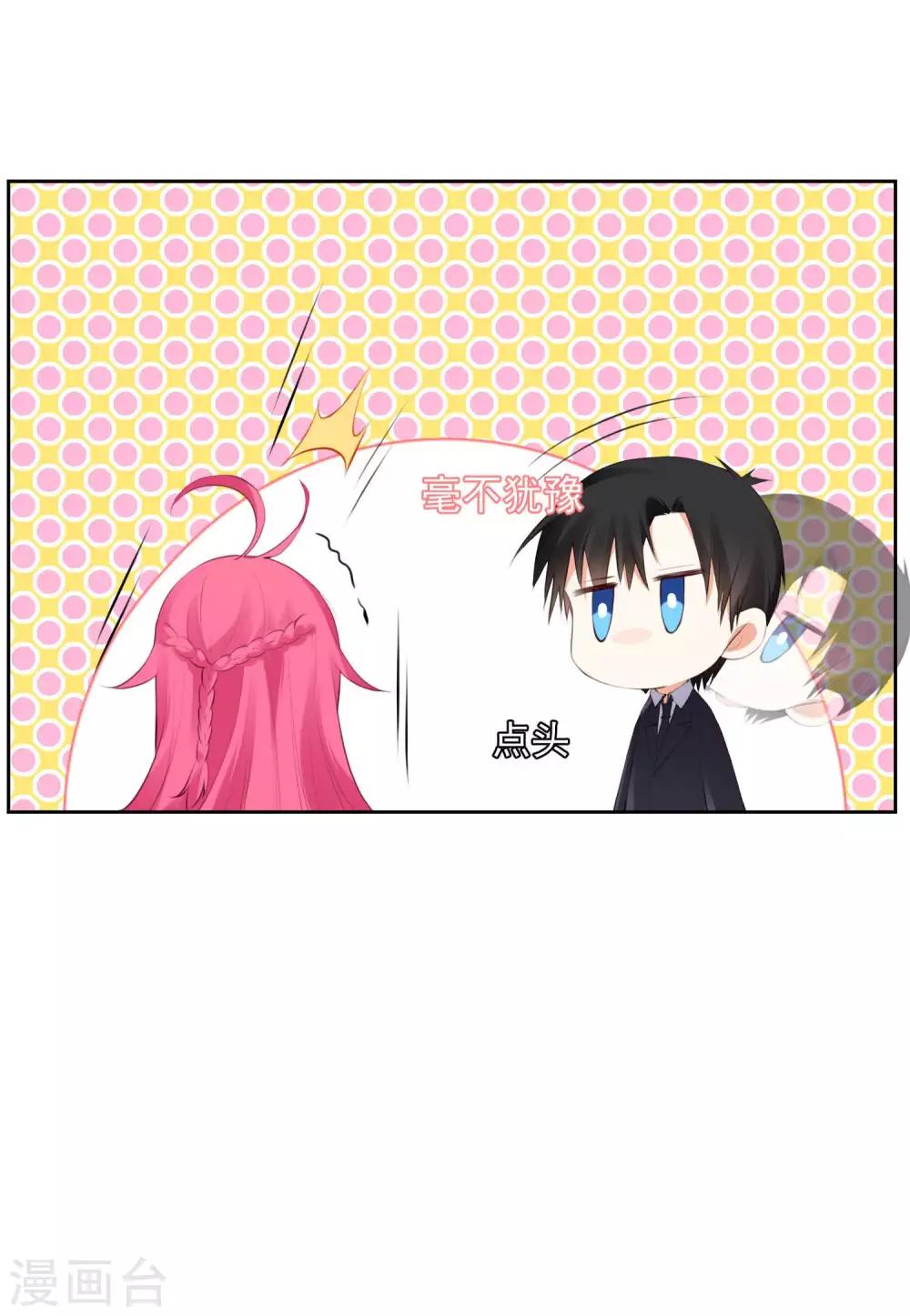 第58话-第62话