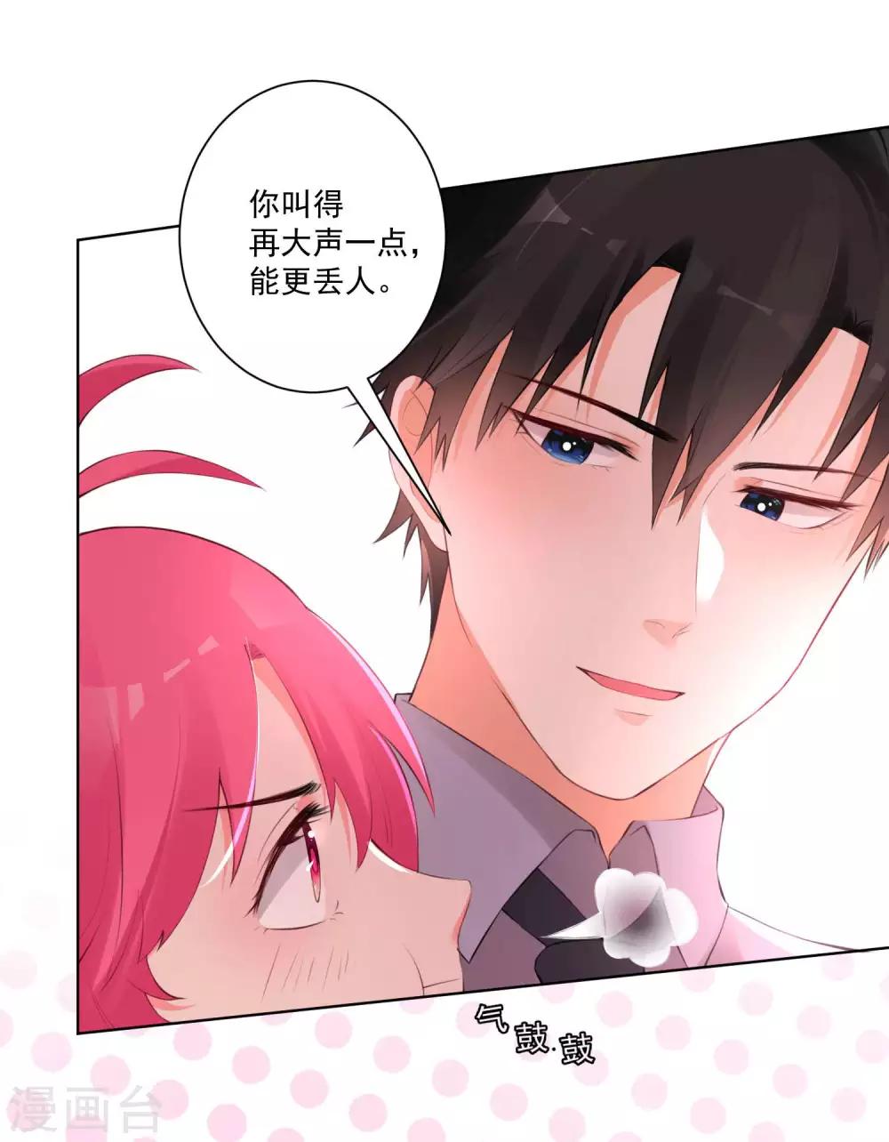 第60话-第64话