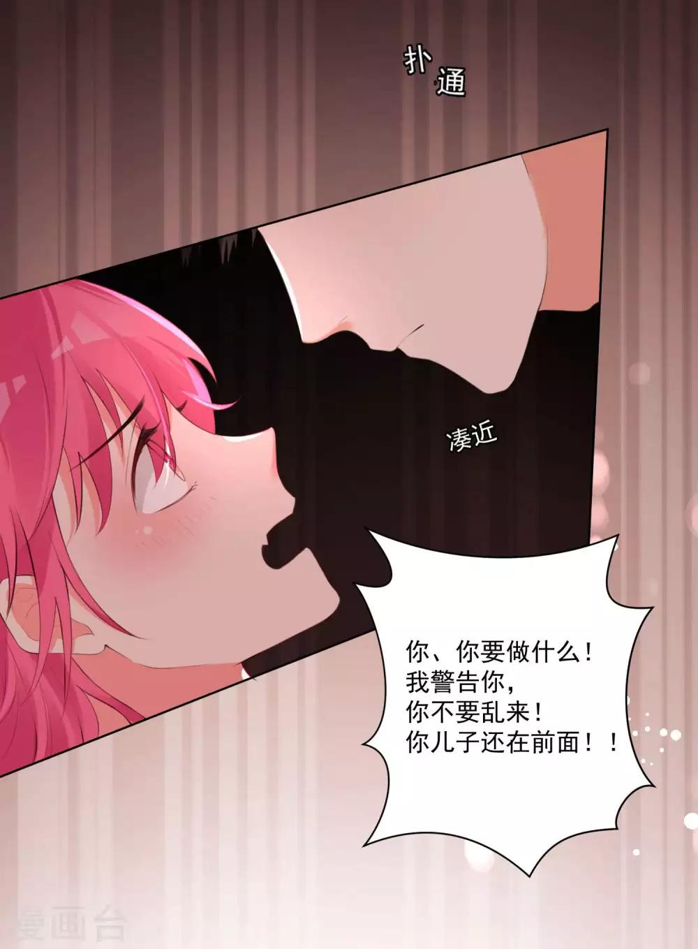 第60话-第64话