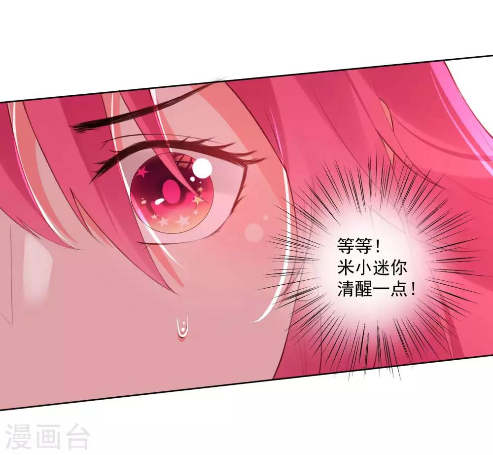 第60话-第64话