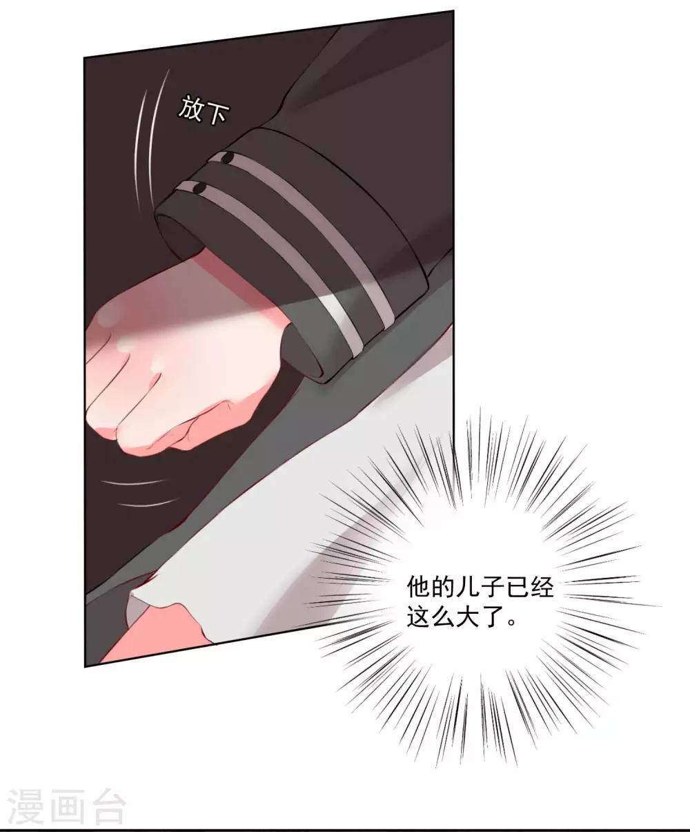 第60话-第64话