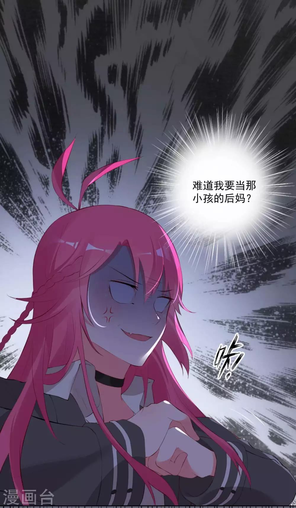 第60话-第64话