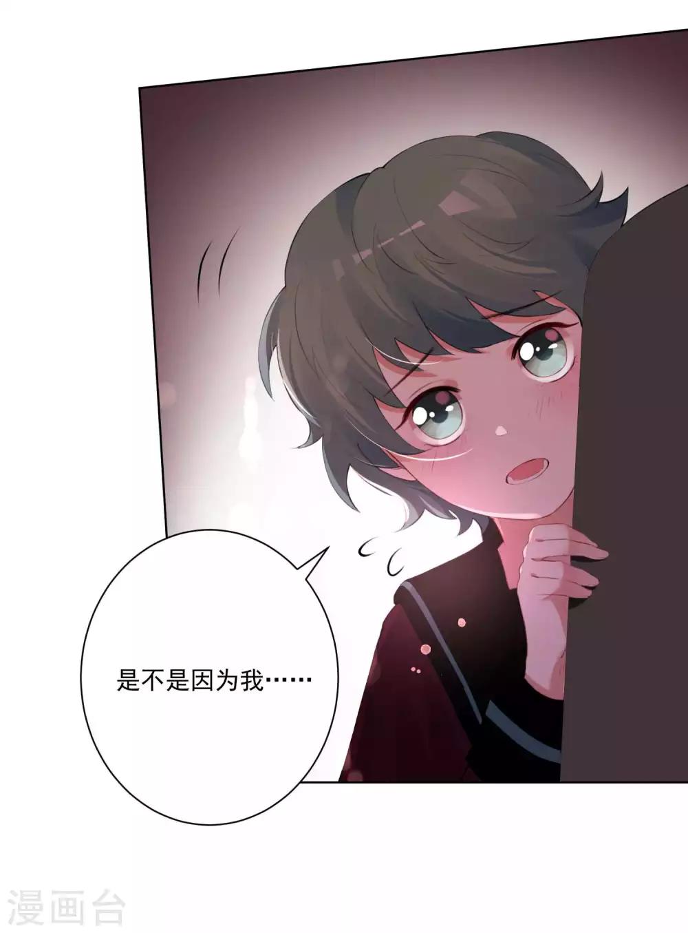 第62话-第66话