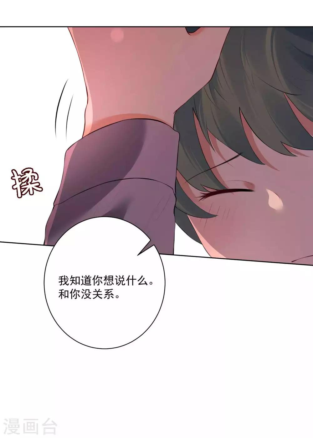 第62话-第66话