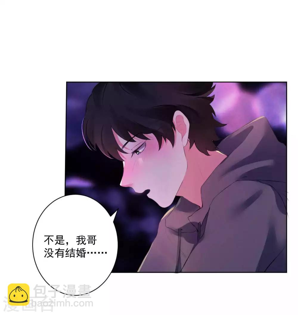 第62话-第66话