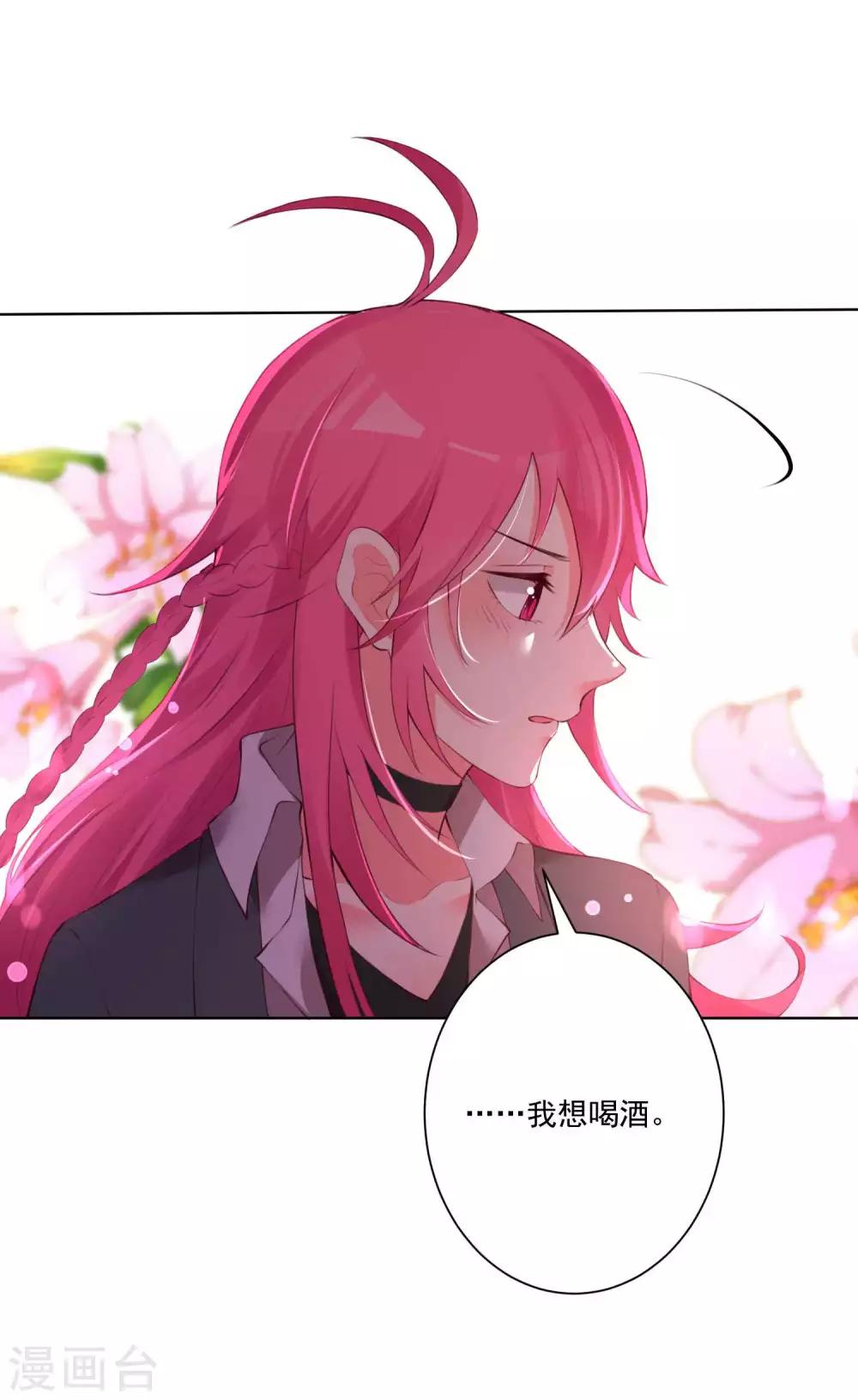第62话-第66话