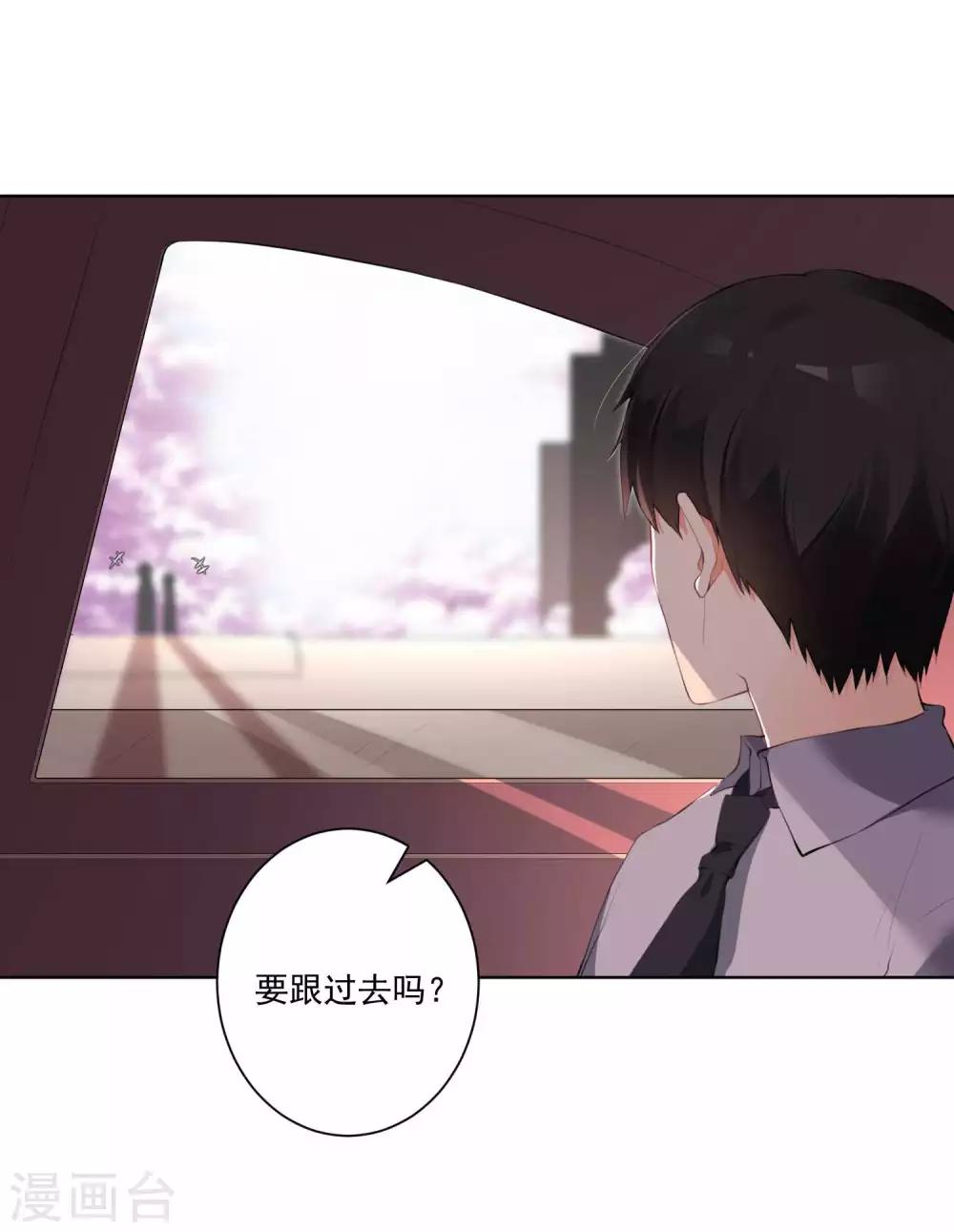 第62话-第66话
