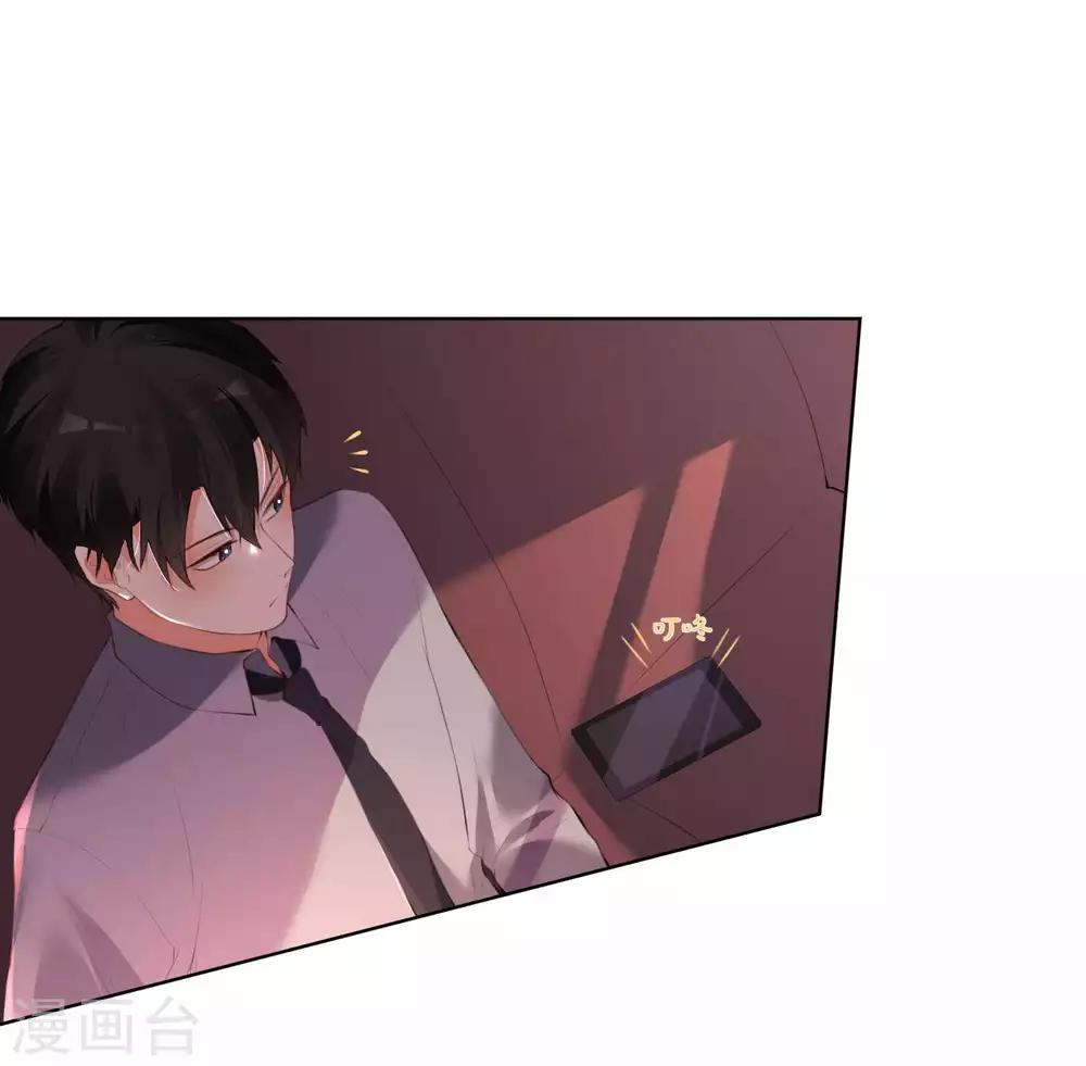 第62话-第66话