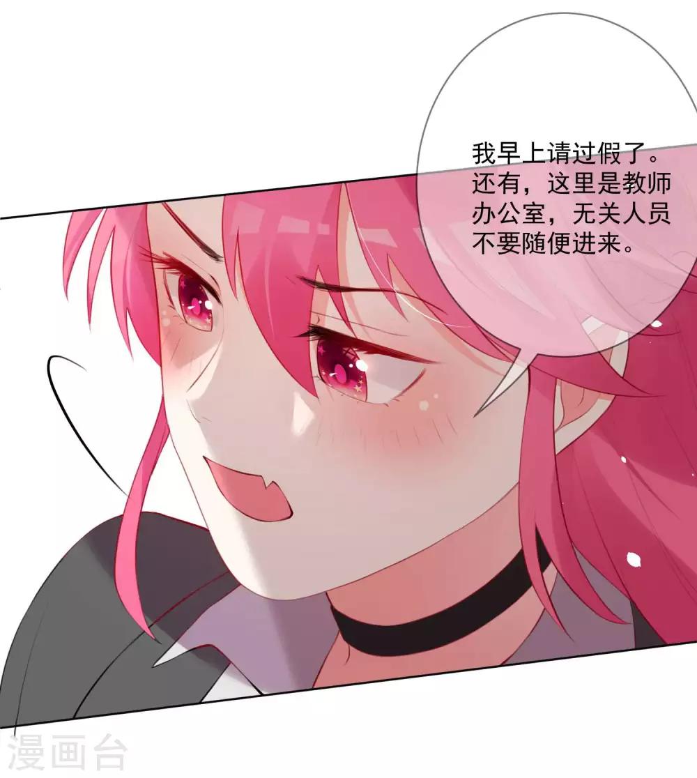 第64话-第68话