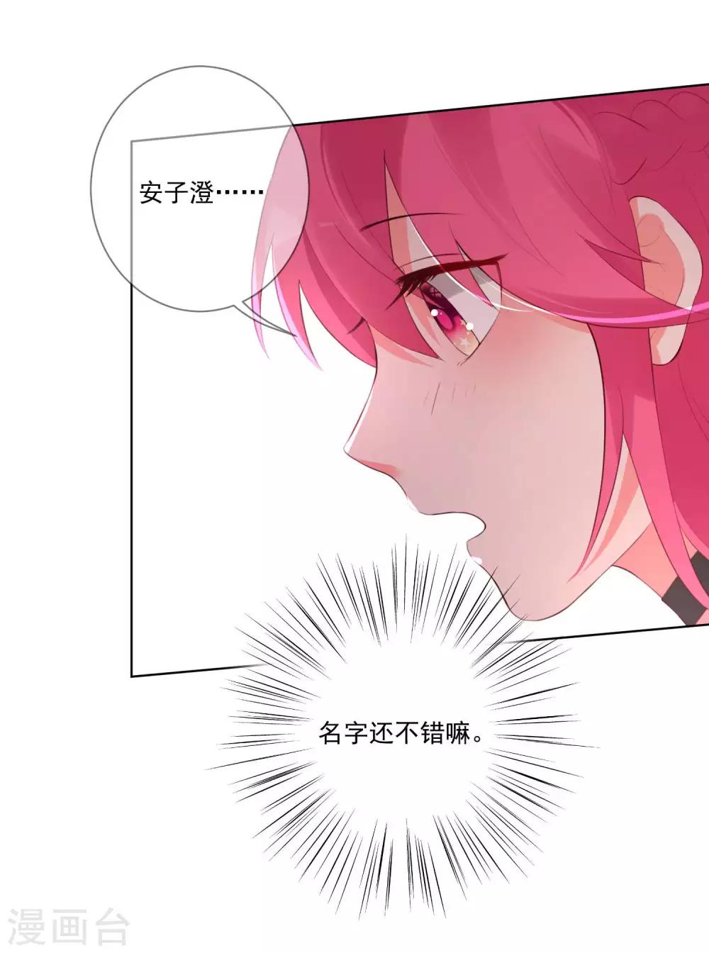 第64话-第68话