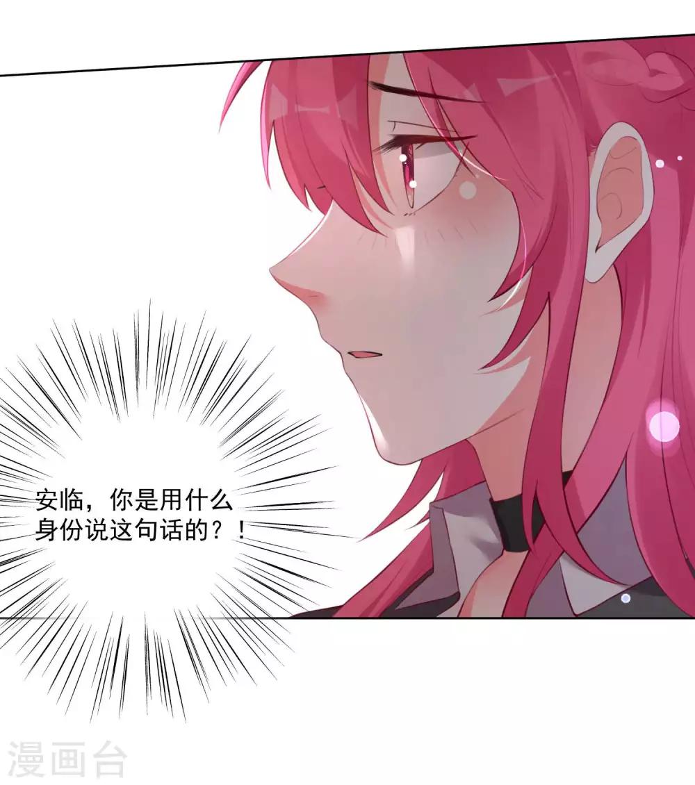 第64话-第68话
