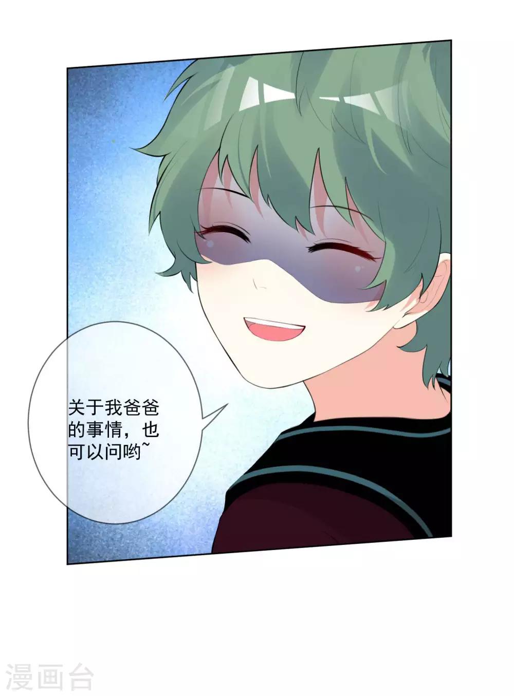 第64话-第68话