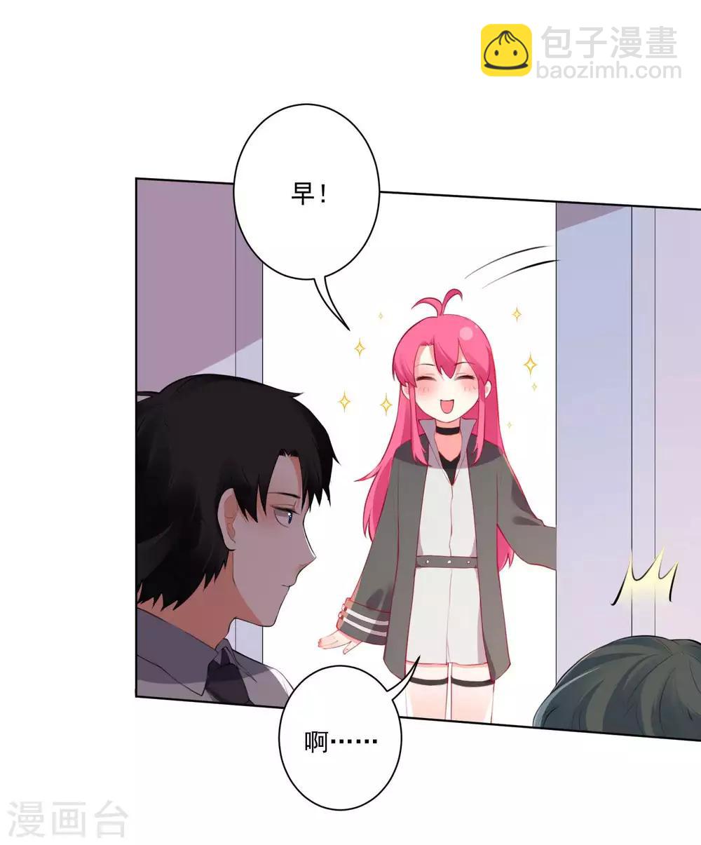 第64话-第68话