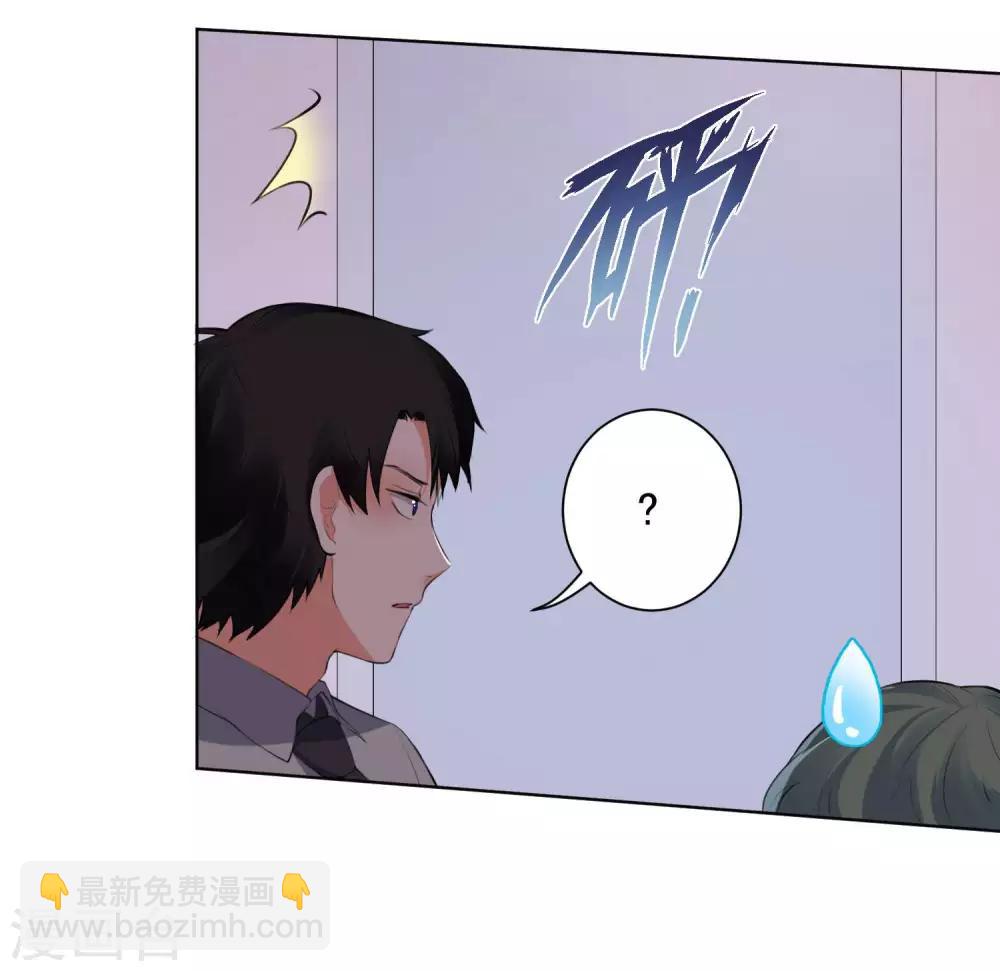 第64话-第68话