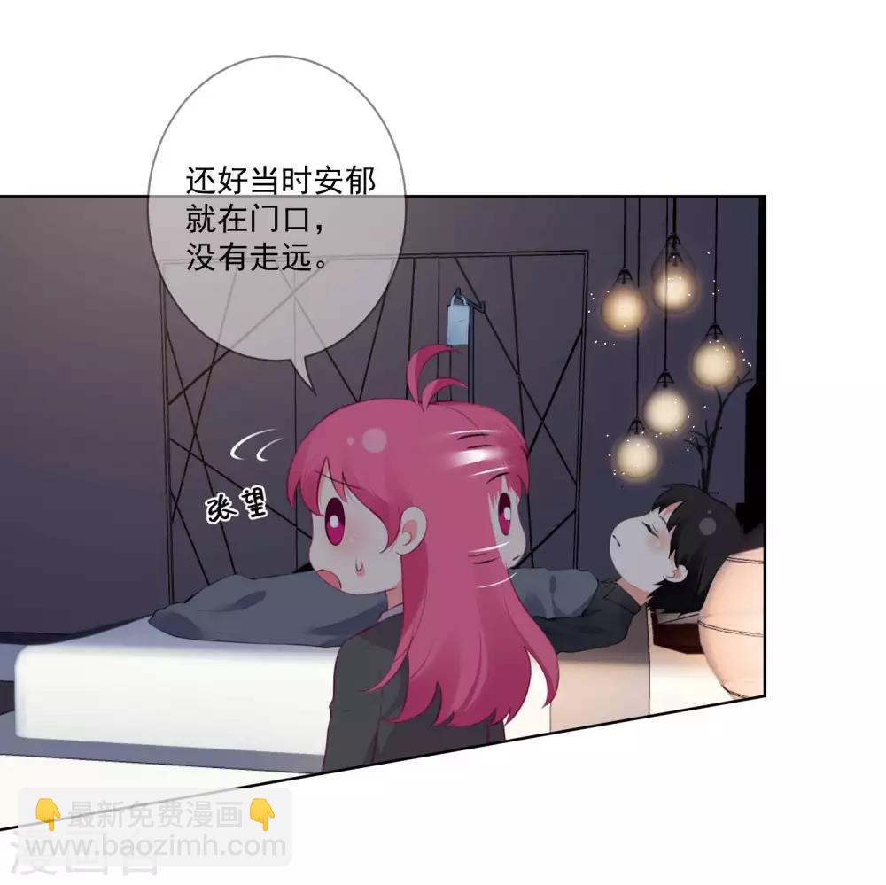 第66话-第70话