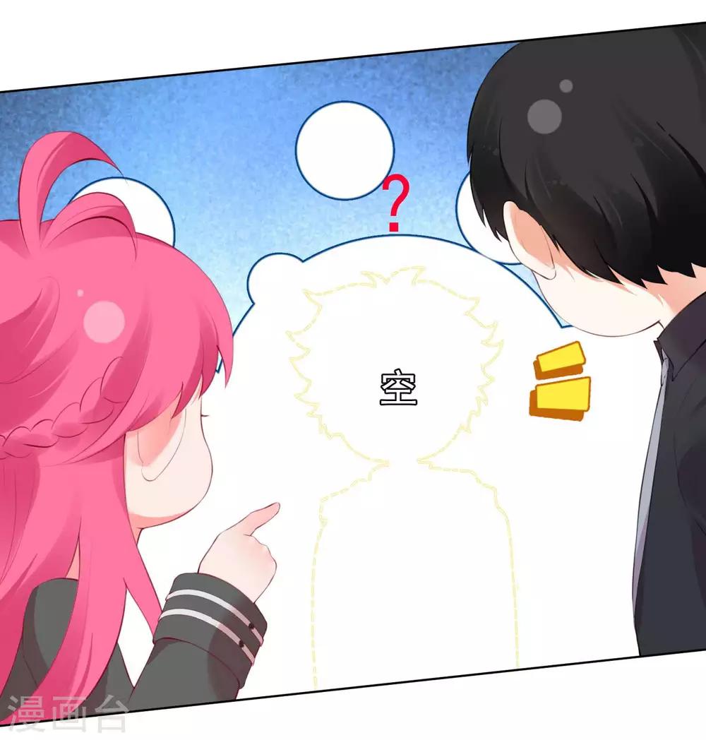 第66话-第70话
