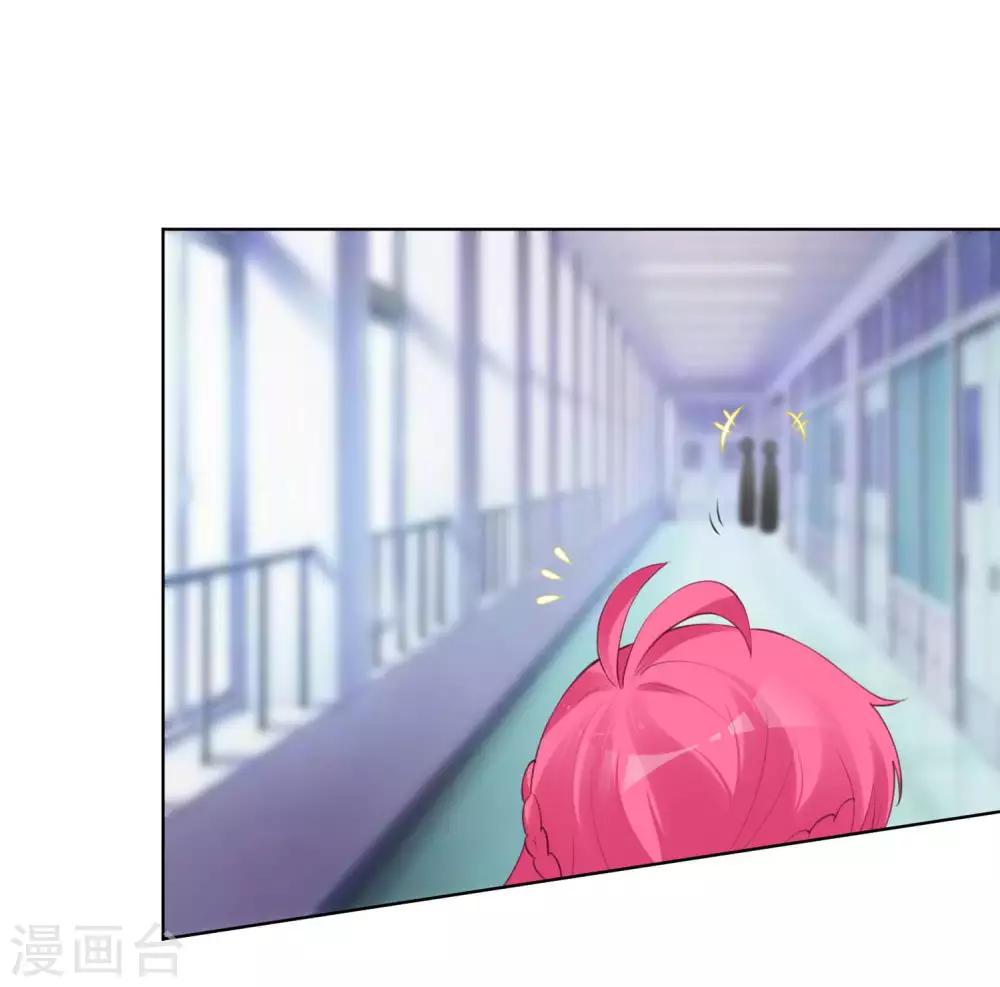 第66话-第70话