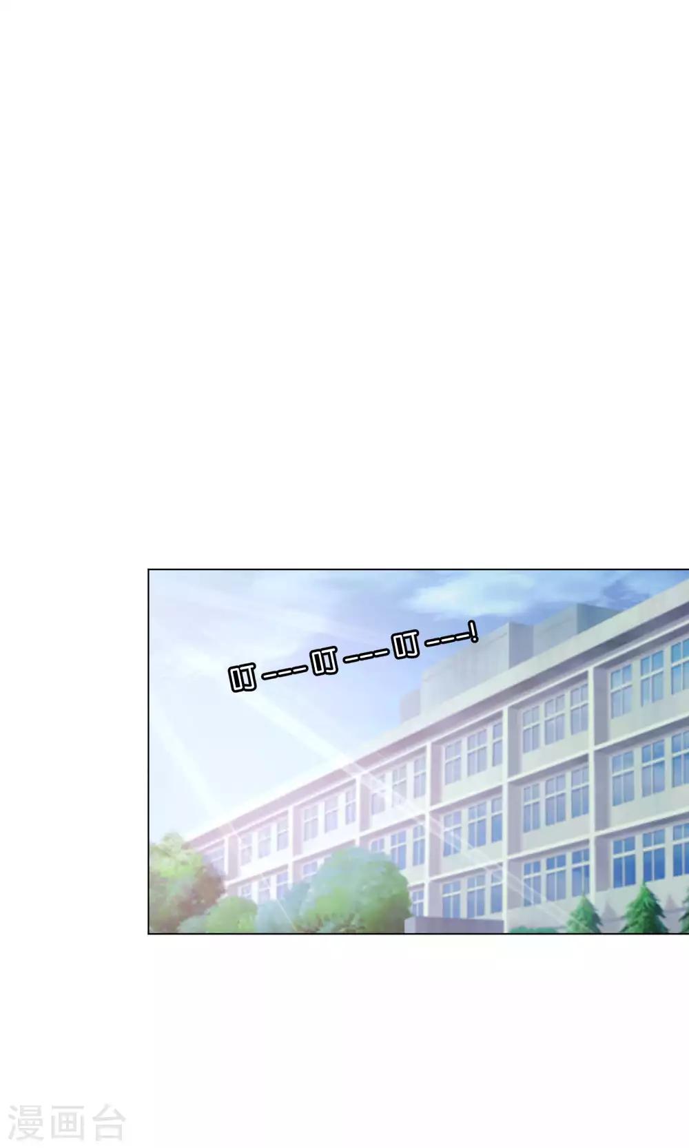 第7话-第8话