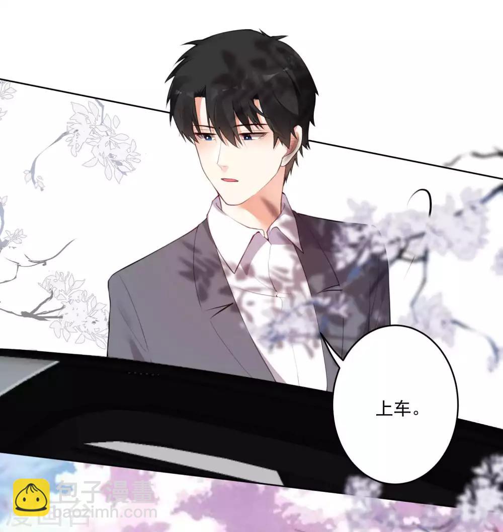第69话-第74话