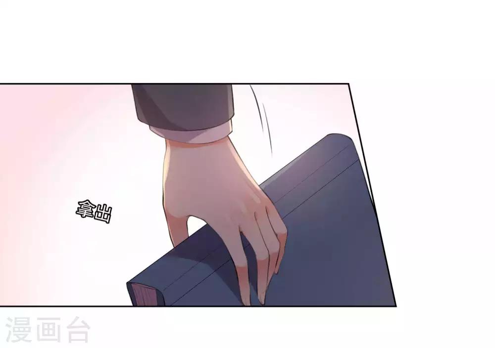 第69话-第74话