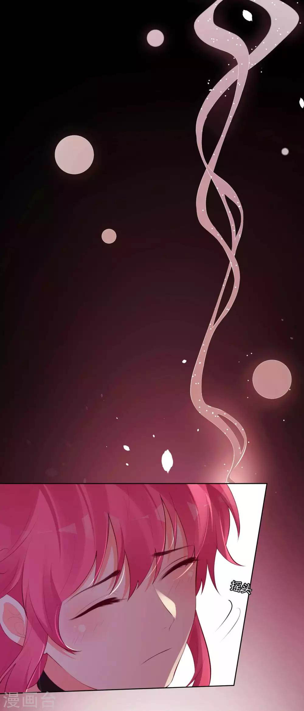 第69话-第74话