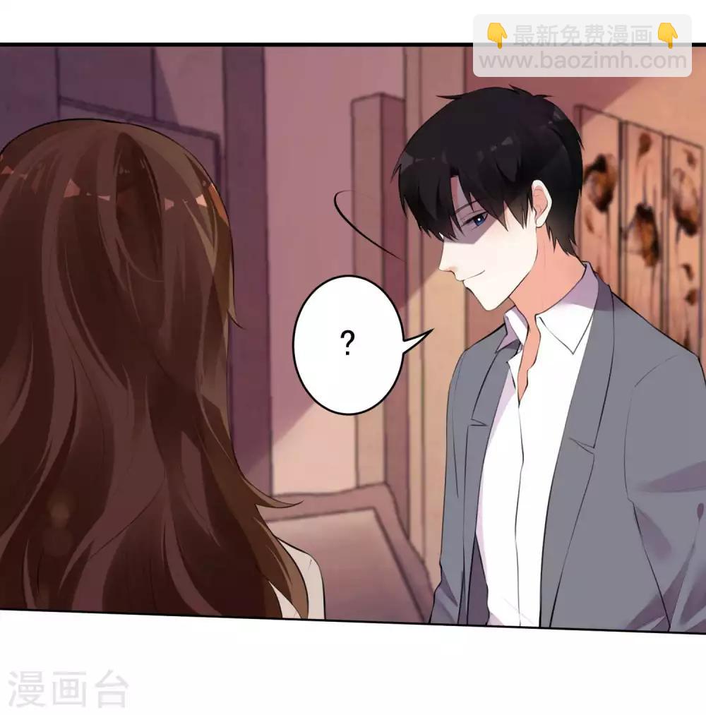 第71话-第76话