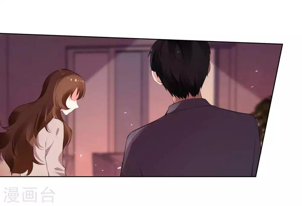第71话-第76话