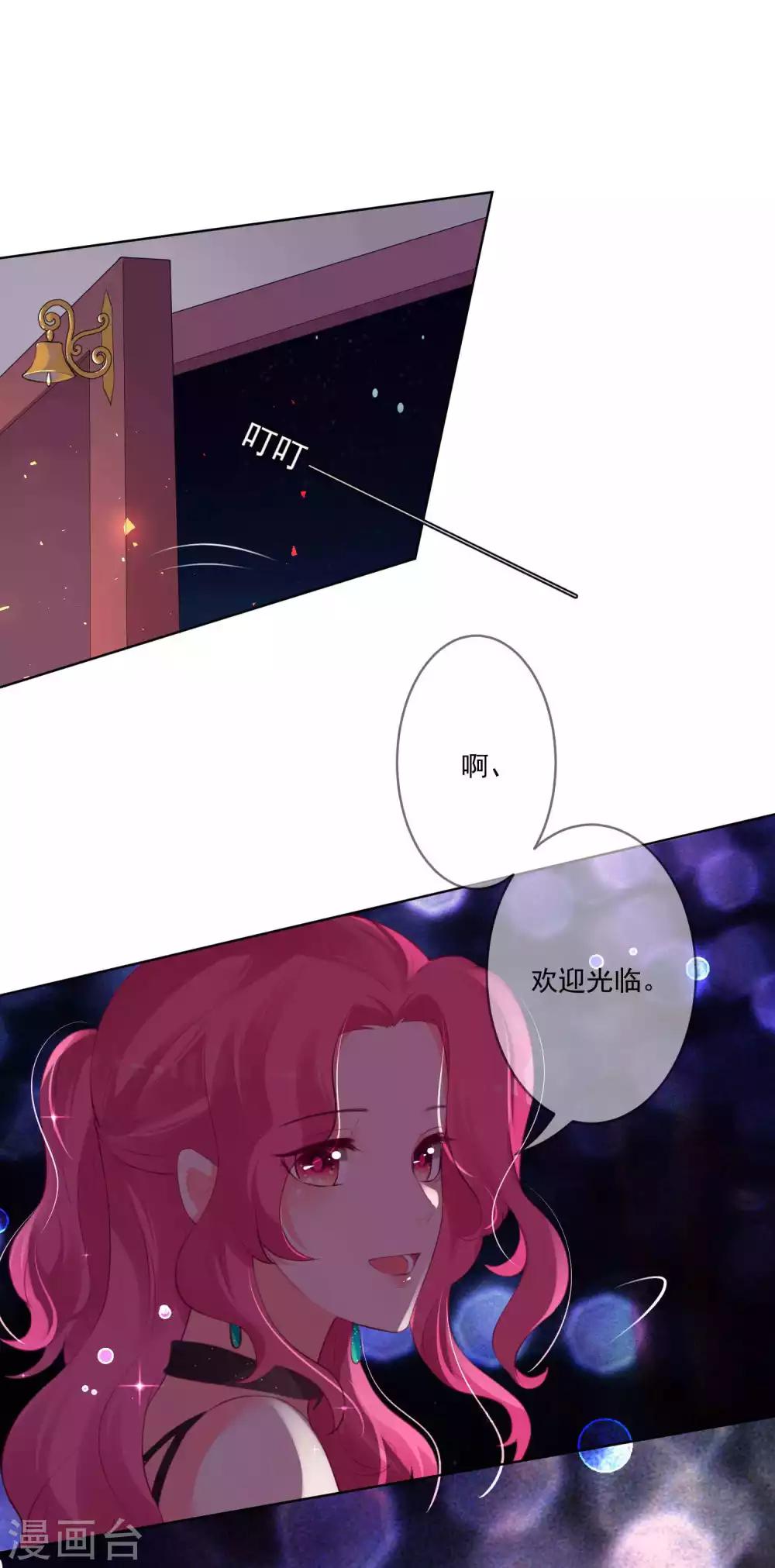 第73话-第78话
