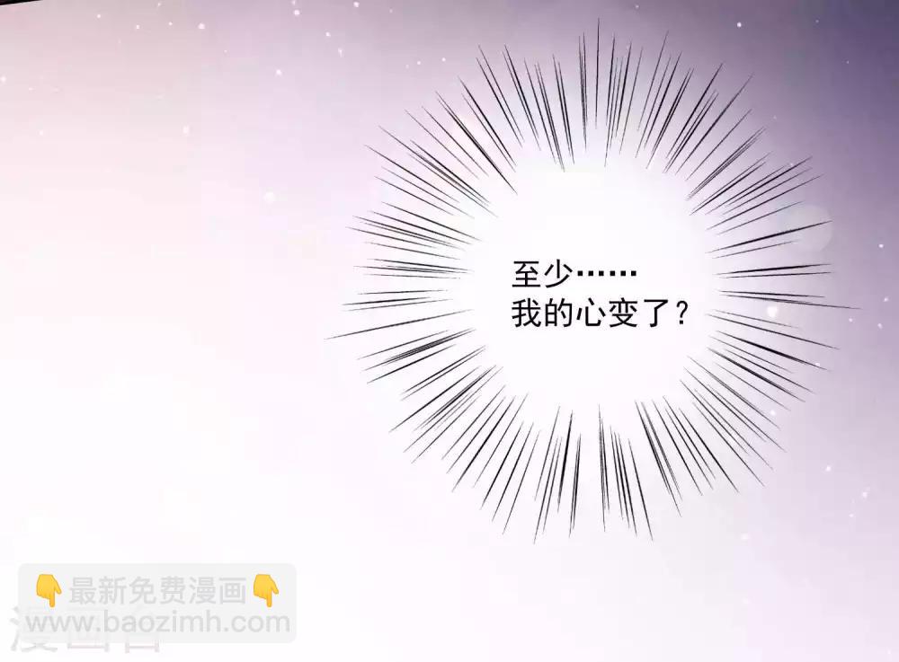 第73话-第78话